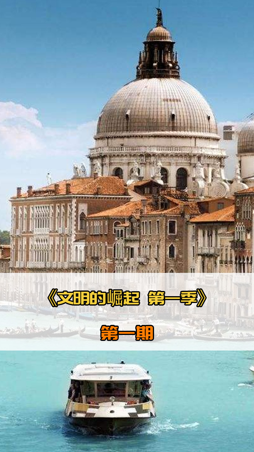 联对他的要