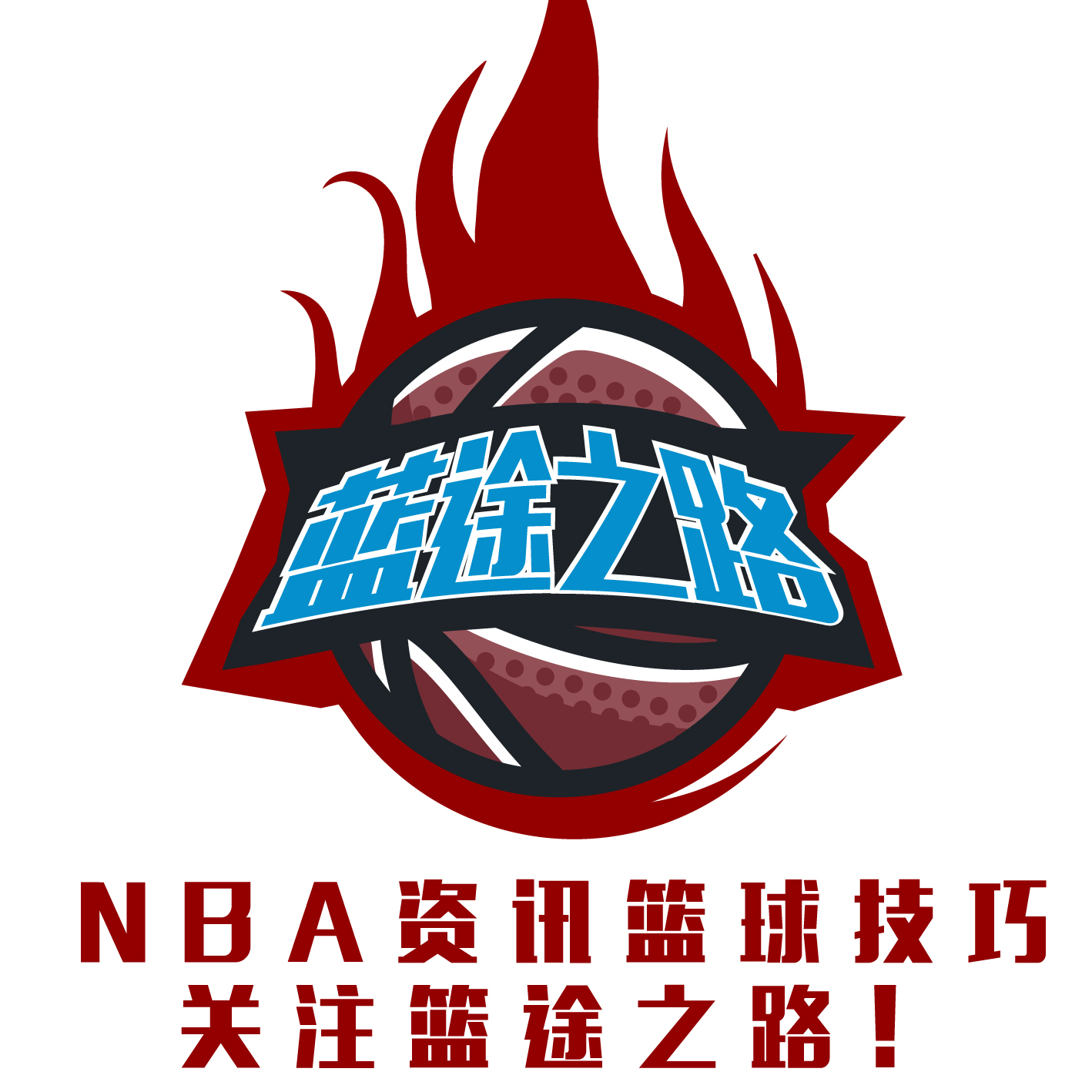 否包含买断