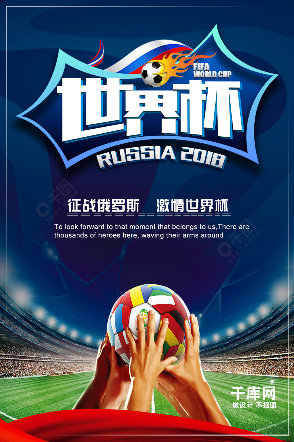 国产双组份打胶机